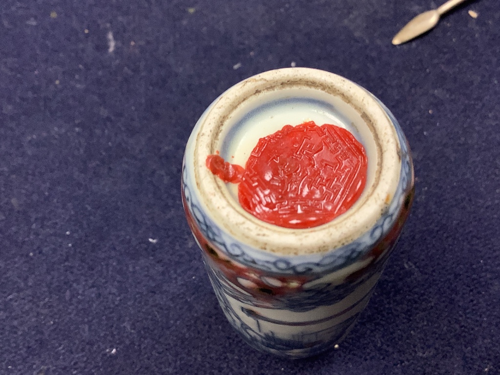 Two 19th century blue and white Chinese tea bowls and a 19th century snuff bottle, 9cm.